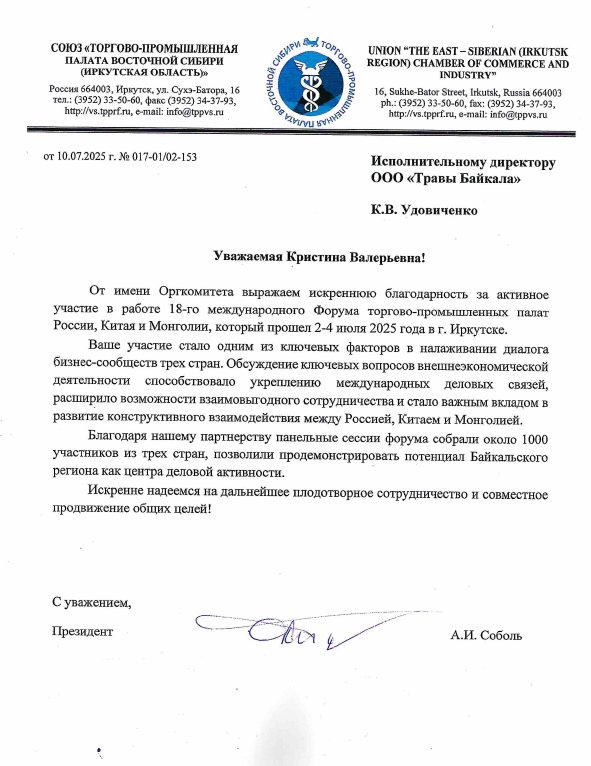 2026-05-15_15-23-34.png